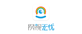 网视无忧